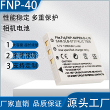 FNP-40���ø�ʿ������ F455 F460 F470 F480 F560 F610 Zoom