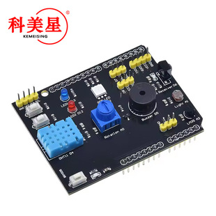 9 -in -one -multi -function extension DHT11 temperature and humidity LM35 temperature bee tweet compatible UNO accessories DIY