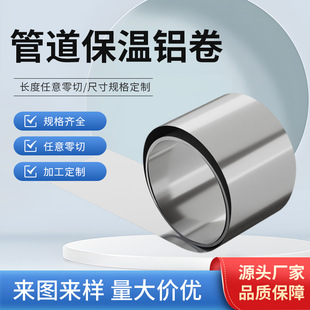 �ܵ������X��0.3mm 0.4mm 0.5mm 0.6 0.7 0.8mm�XƤ���B�����X��