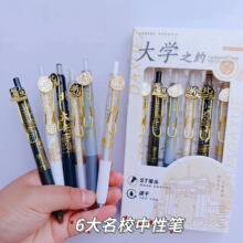 0756��W֮�s����st�P�^ˢ�}���ԹP�W���W�t��У혻�ˮ�P6֧�b