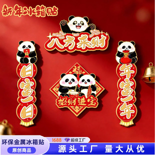 ���ꌦ���ٱ����N���w֮ϲ�^�괺���b���������N�����Ҿ��b�