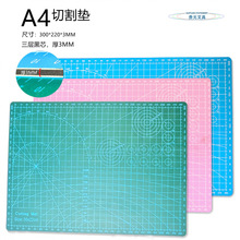 a4�и�|pvc�и�|���о�Ӻ��ֹ��ü���������汣�o�̉|ģ��