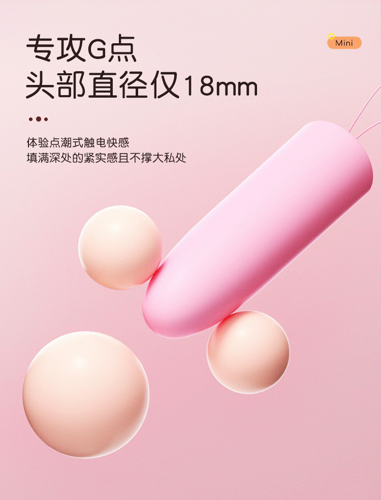 Mystery Candy Remote Interactive Vibrator for Women, Light Pink ABS, App-Controlled — detail image 15