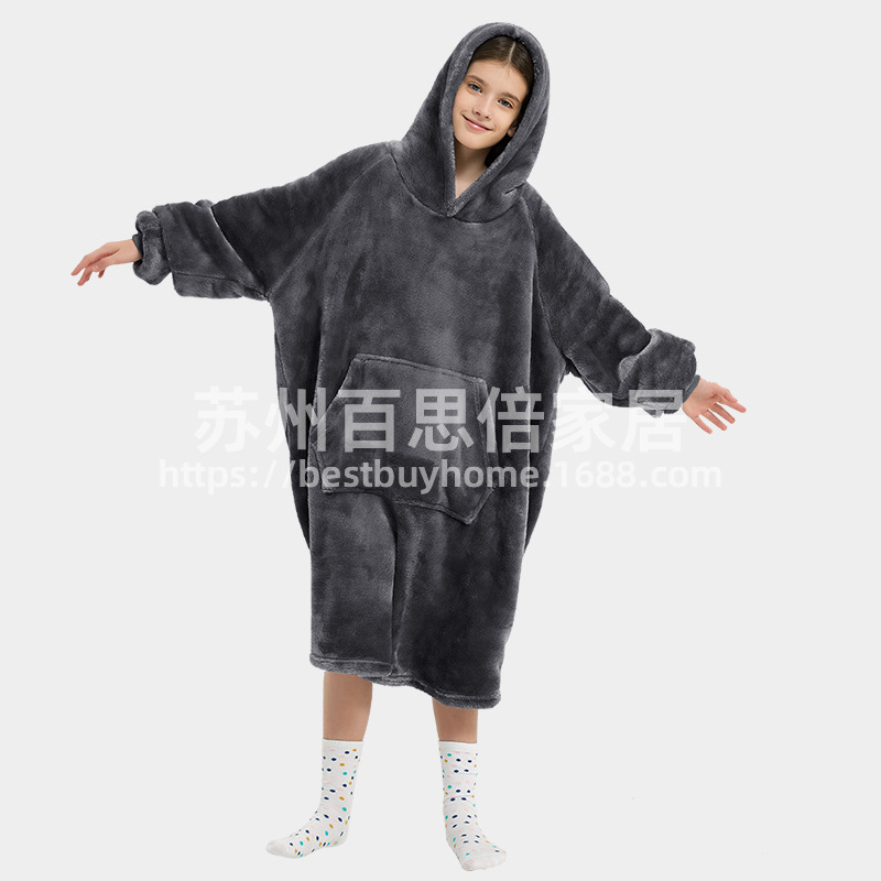 다크 그레이/다크 그레이