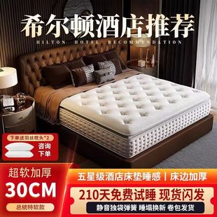 ϣ���D���Ǽ��Ƶ�ϯ��˼���ɴ��|������ӛ�������z���������o��|