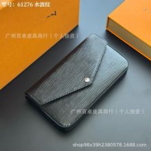 L����������ǩ��Ǯ��б�������������ó�����61276
