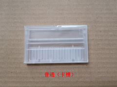 link cnc PCB鑽頭銑刀包裝盒 3.175mm 微型刀具塑料盒