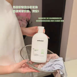 sufecoco茶树精油多效内衣洗衣液全品类优势弱酸性配方好温和呵护