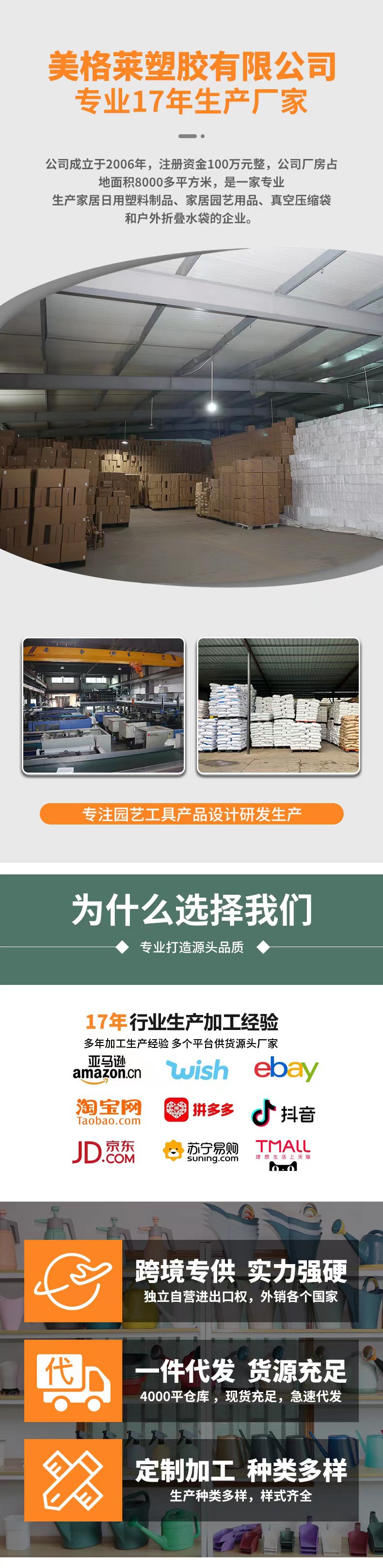 591b15ba9f4ea818a22c01df9531ee