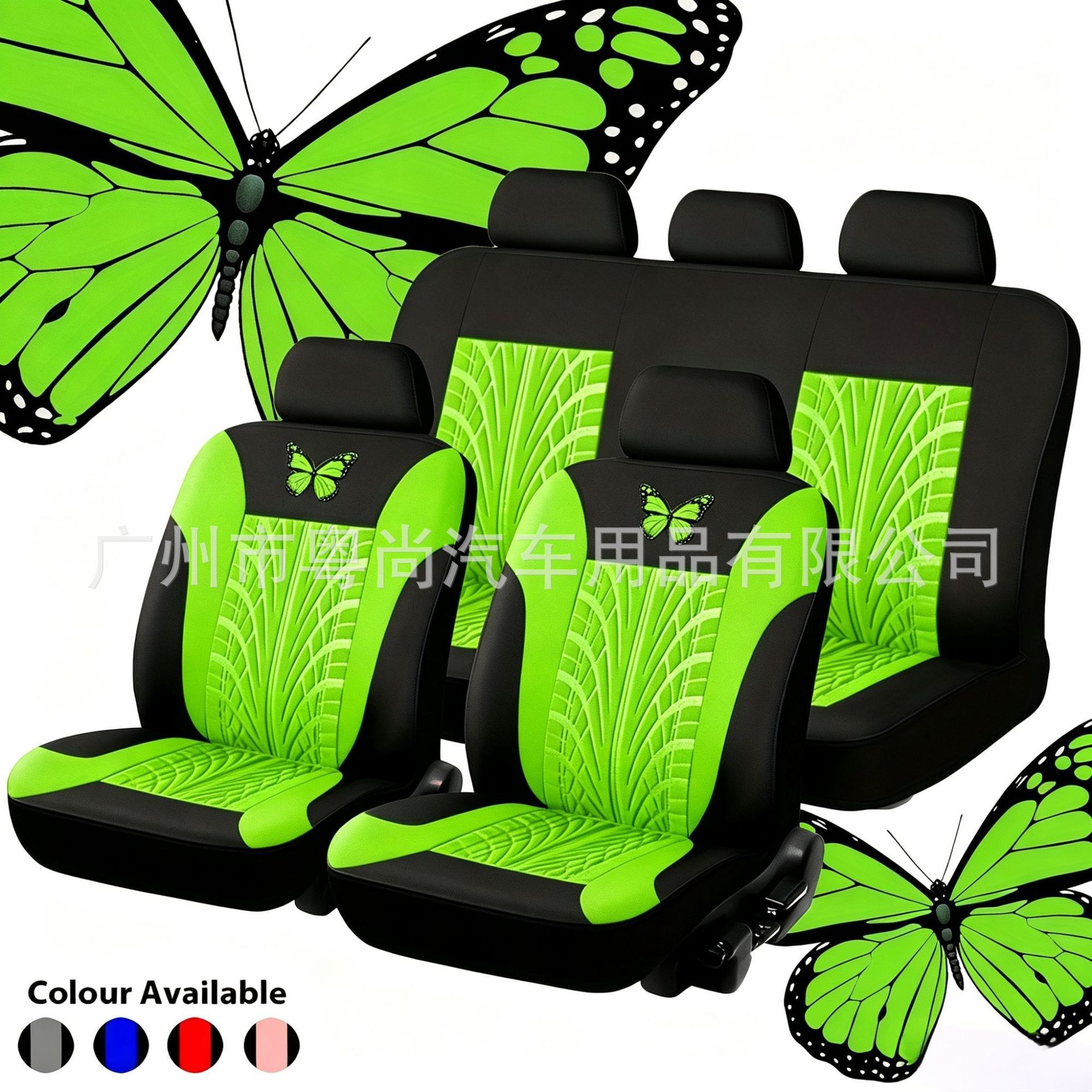 Car seat covers European and American tiktok butterfly press export Temu Amazon SHEIN manufacturer fabric seat covers