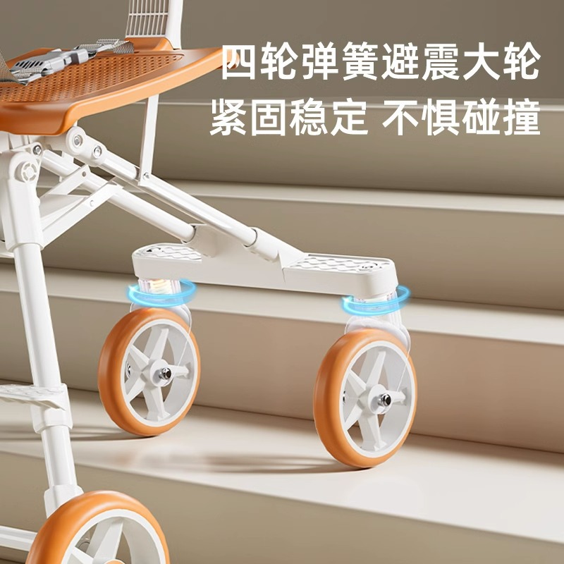 Stroller Magic for Kids Lightweight Foldable Baby Stroller Baby Can Sit and Lie Down One-Click Folding Dual-Way Stroller Magic