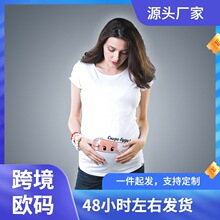 ��ŷ�롿2021��ó�¿��и�T���Ķ���Ůװ����T��WISHһ������