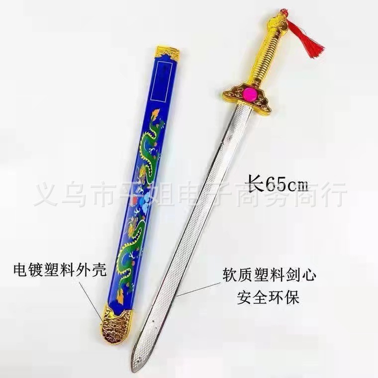 微信图片_202205032126384