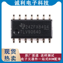TLV9064IDR˿ӡTLV9064D��װSOP-14 4ͨ������Ŵ���ICѯ��Ϊ׼