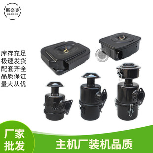 �L����͙C/΢���C����P�R173F/178F/186F/FA192F��ʽ�՞V������