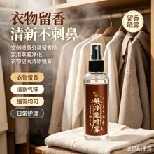 �Ą���ƿ���b����ּ�����ȡ�������L���L���F������³�ζ���²�