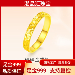 ˮؐ�S��999���������ָ�M����ָ�h���[�N�y�����W��diyŮ��Ʒ