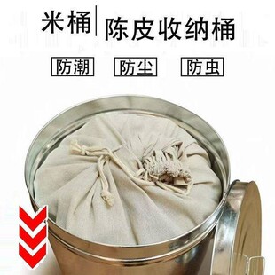 ���~Ͱ��Ͱ���x�����Ƥ����޼����b�Ӻ��FƤͰ���Ͱ�s�Z�ܷ�Ͱ