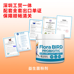 �W�^ȸ�B���������ۄ��B�I�B�a�䄩�B����Ʒ�羳���ڻ����