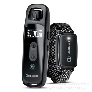 Cross-Border Hot-Selling Dog Training Device, Anti-Barking Device, Rechargeable Waterproof Dog Training Electronic Training Collar, Remote Control Electric Shock Collar