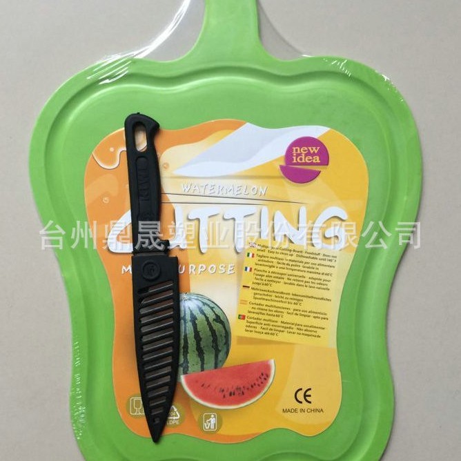 Tabla de cortar de plástico de Yiwu tabla de cortar al por mayor tabla de cortar de doble cara tabla de cortar de frutas creativa fideos enrollados tabla de cortar de cuchillos domésticos