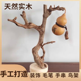 天然桌面摆件树枝文玩手串树枝小鸟摆放架耳环艺术手串木头架子-阿里巴巴