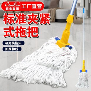 ��녳�����׼�Aʽ���ϼ��޾��ϰѾƵ����ʽ�ղ����Ͽ���Q�坍�^