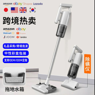 Cross-Border Vacuum Cleaner Household Suction Wireless Household Vacuum Cleaner Suction and Mopping Integrated Vacuum Cleaner Household One Piece Wholesale