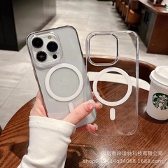 適用iphone15promax透明磁吸動畫手機殼 蘋果14pro純PC三包保護套