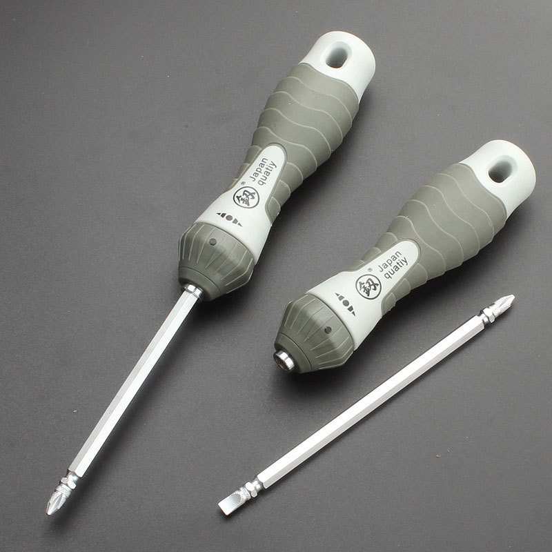 釰牌福冈棘轮螺丝刀 家用十字一字两用6mm批头 维修手动五金工具