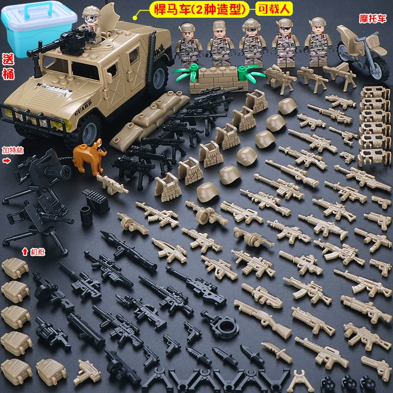 Конструктор с минифигурками (Lego) — военные и полиция, солдаты, техника и аксессуары, наборы
