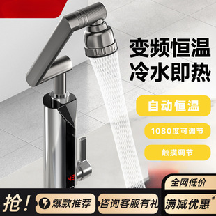 �W��˹늟�ˮ���^�����^��ˮ������ʽ׃�l�a�؏N���������ԁ�S��