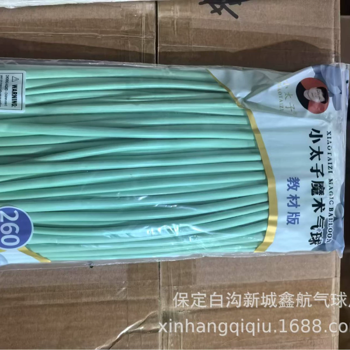 Magic balloon, макет, увеличенная толщина, 100 штук, оптом