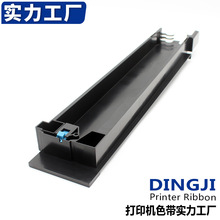 �m��RICOH KD350C ɫ���� KD350C+ KD450C KD650C KD800C N329598