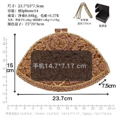 Túi clutch nữ đính kim cương giả satchel dự tiệc cao cấp — Rượu sâm banh, Tùy chỉnh các màu khác chi tiết 1