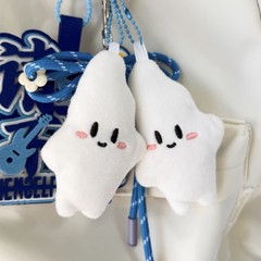 @周深生米毛绒挂件钥匙扣应援胖米周边公仔书包挂件演唱会新款纪