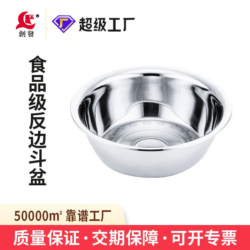 Hygienic universal drying rack stainless steel, increased thickness
