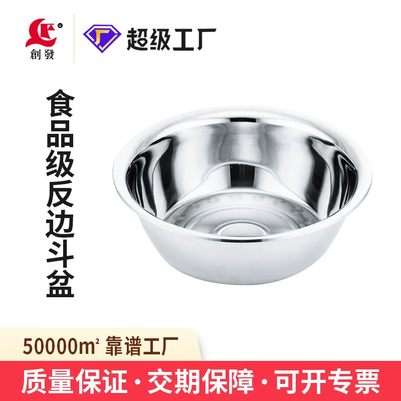 Hygienic universal drying rack stainless steel, increased thickness