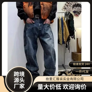 2026春秋季蓝色立体多折位伐木工装男女四季潮牌哈伦直筒牛仔裤子