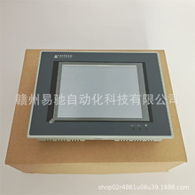 ��̩���|���� PWS6A00T-P ȫ��ԭ�b��Ʒ �F؛  �h�r��