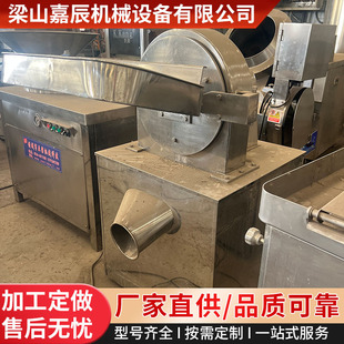 ���ֲ��P䓷���C �X�Pș����ĥ�C �F؛���װ���늄Ӵ�۷���C
