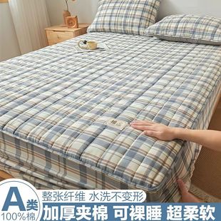 Non-slip fitted sheet - 2026 new arrival | 1688 buyer's guide