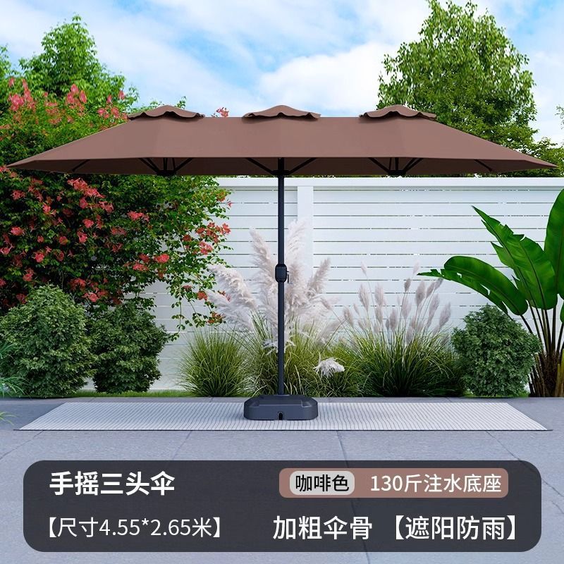 Brown 4.5*2.6 meters with 130 catties wheeled water-filled base