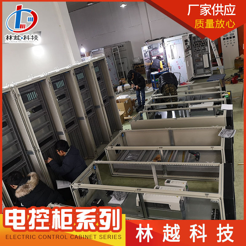 一体化水泵控制柜居民小区恒压供水电控柜成套软启动低压控制柜