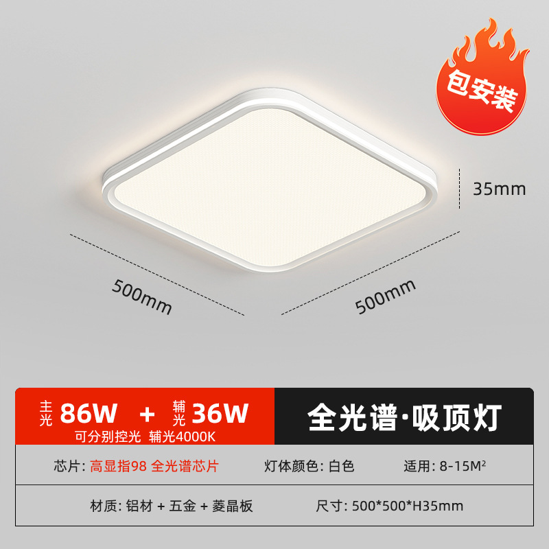 50cm square-aluminum-97 display-122‬W (installation included)