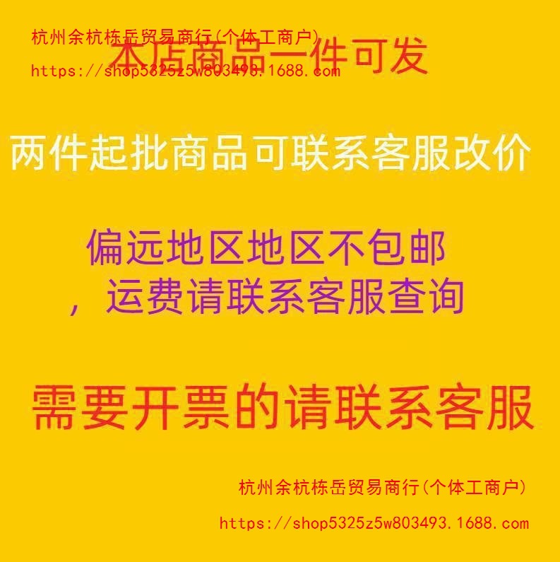 Small truck hand-washing water tank with faucet, small truck retrofit with on-board hand-washing kettle