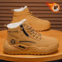 �R��ѥ��Ь�＾�¿�͸��ߎ͹��bЬ����ʿ�n��ٴ��׶�ѥ�ӳ�Ь