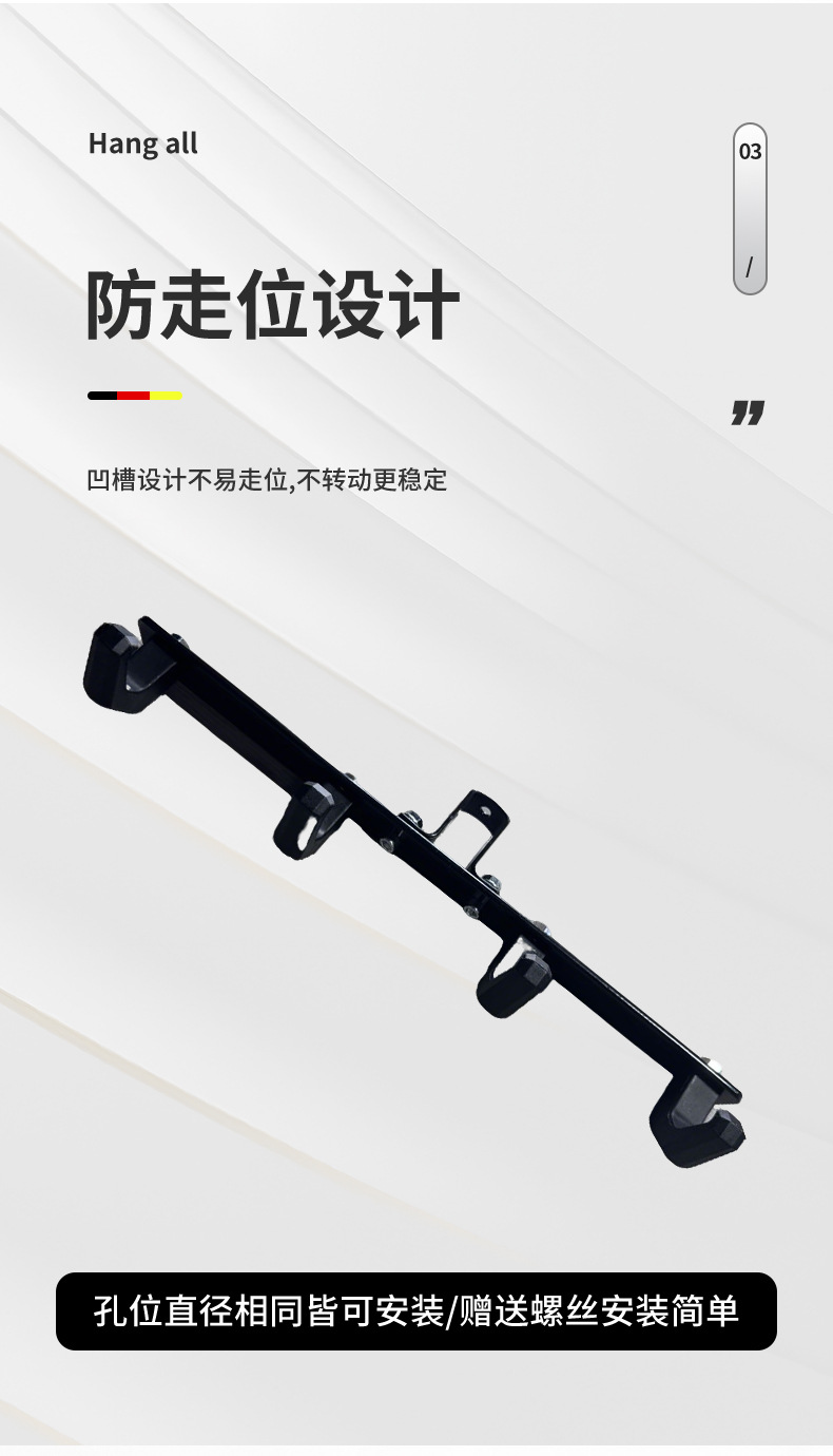 Electric Vehicle Modified Takeout Meal Hook Front Expansion Hook Battery Vehicle Meal Delivery Takeout Rack Hook Universal Accessories