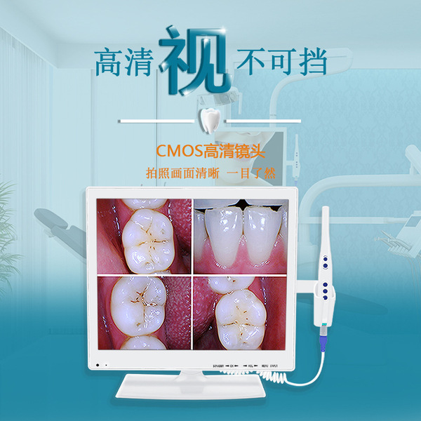 Oral endoscopy dental machine with WIFI camera to check to dental…
