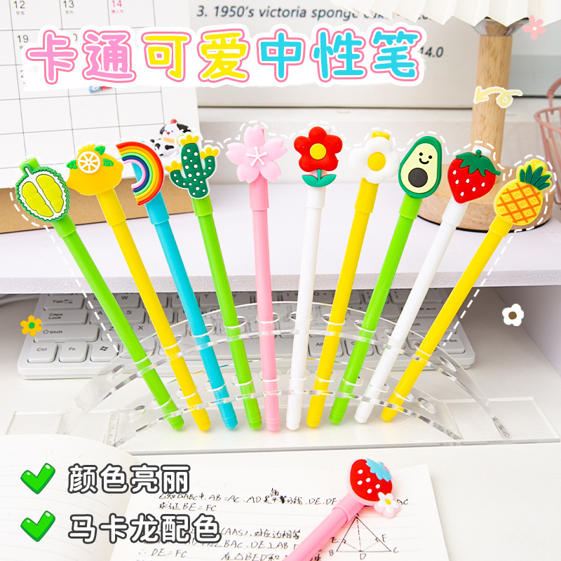 Creative Custom Cartoon Gel Pens, Cute Ins-Style Student Signature Pens, Exam and Office Writing Pens, Stationery Wholesale